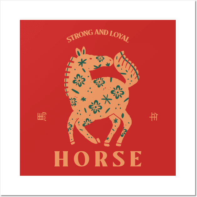 Year of The Horse - Chinese Zodiac Wall Art by Tip Top Tee's